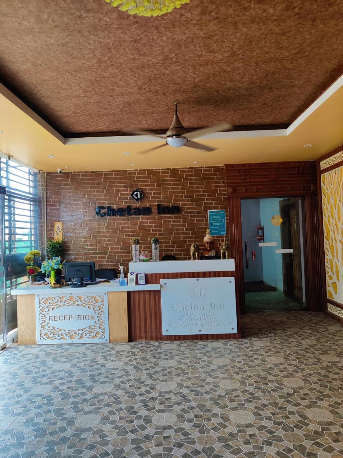 Chetan Inn Hotel Bhubaneswar Exterior foto